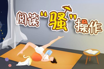 亚美体育官方下载